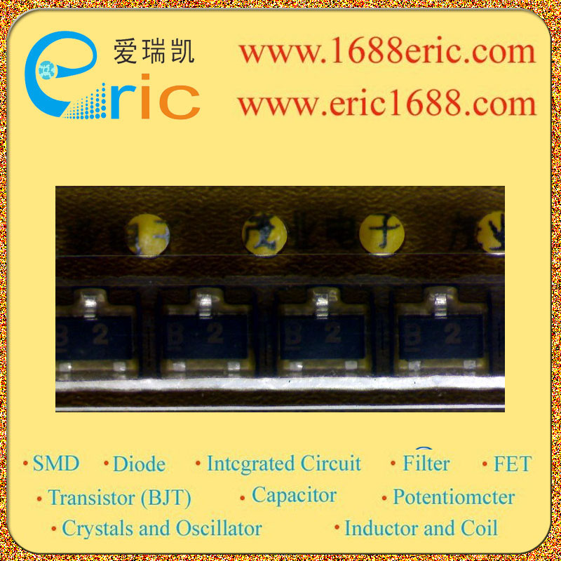 2SC1621